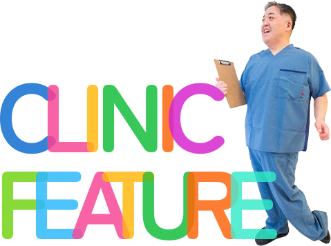 Clinic Feature